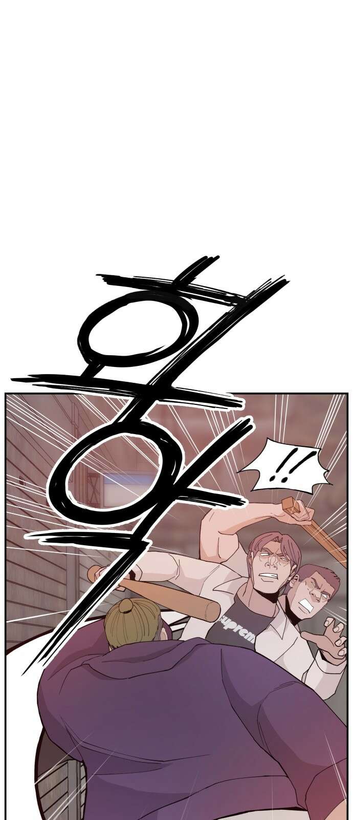 악녀교실 50화 52