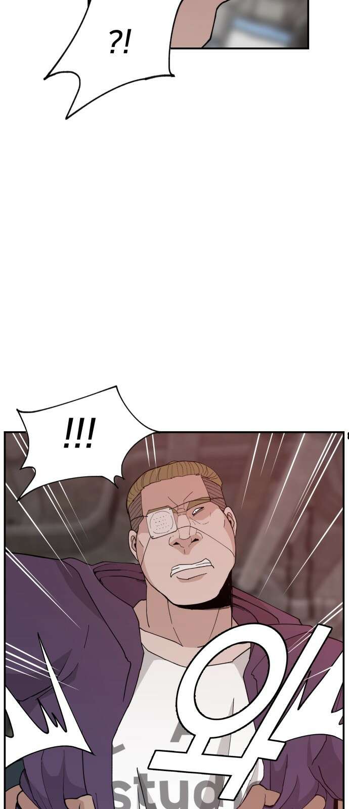 악녀교실 50화 61