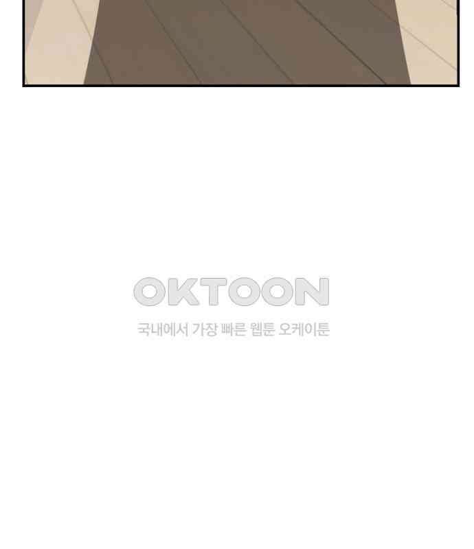 악녀교실 56화 134