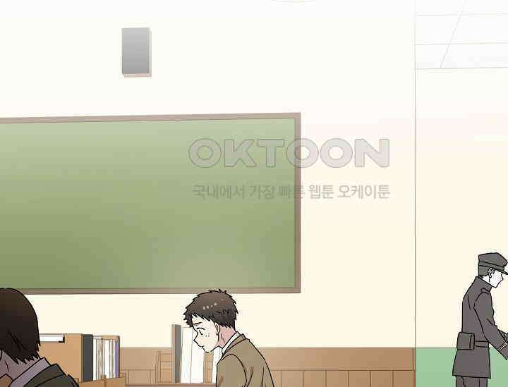 경성탐정사무소 18화 4