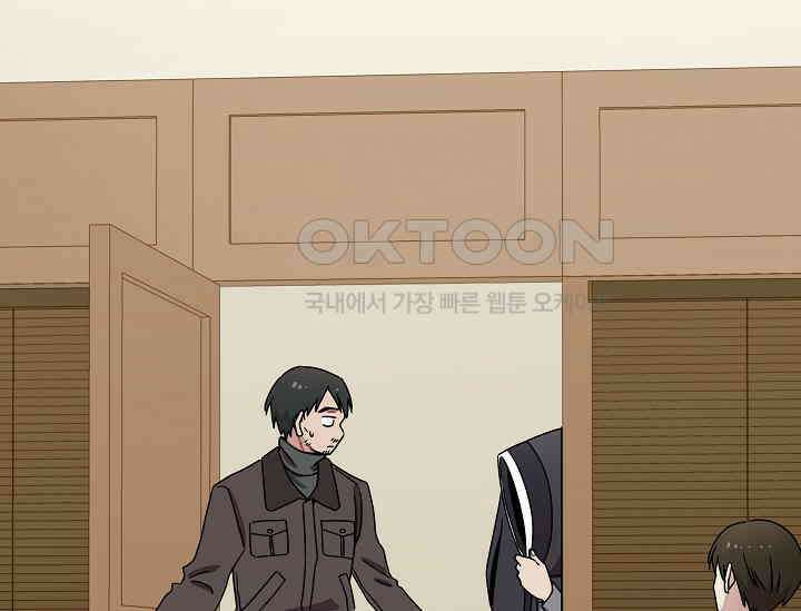 경성탐정사무소 18화 14