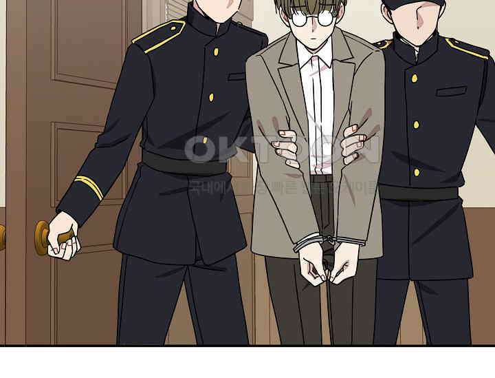 경성탐정사무소 18화 24