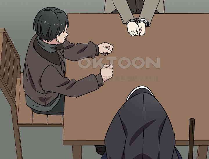 경성탐정사무소 18화 39