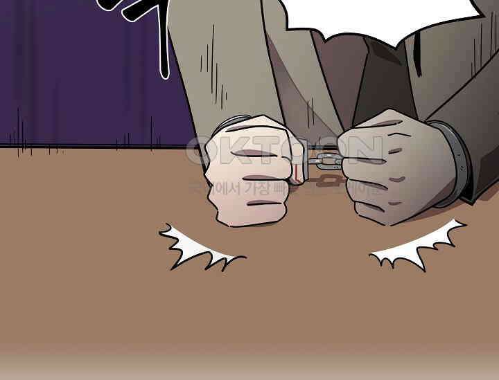 경성탐정사무소 18화 54