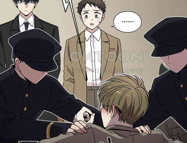 경성탐정사무소 18화 58