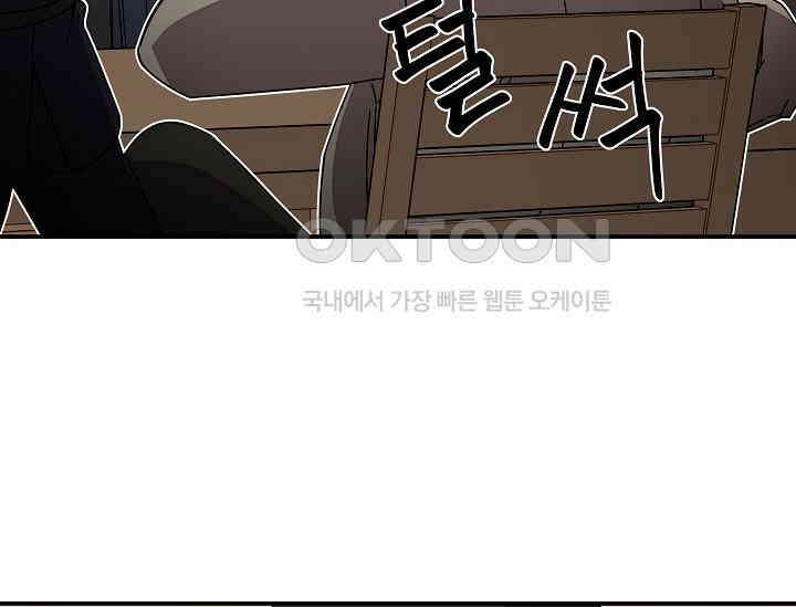 경성탐정사무소 18화 59