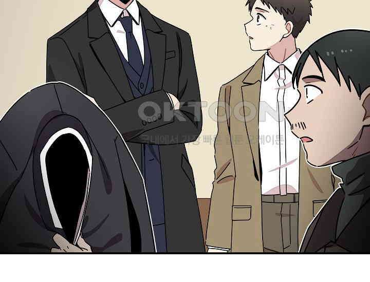 경성탐정사무소 18화 81