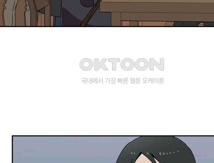 경성탐정사무소 18화 108