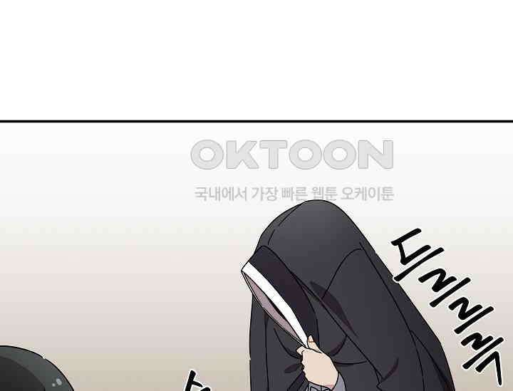 경성탐정사무소 18화 110