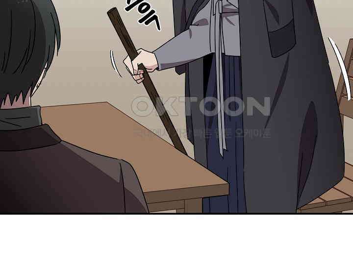 경성탐정사무소 18화 111