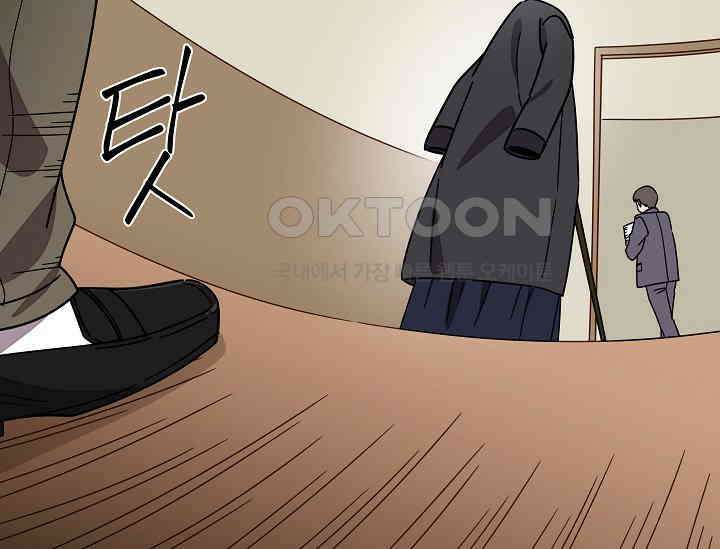 경성탐정사무소 18화 120