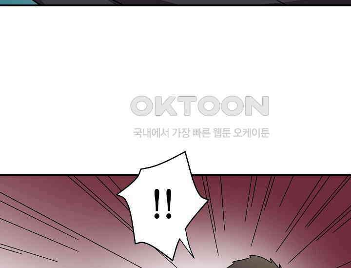 경성탐정사무소 18화 125