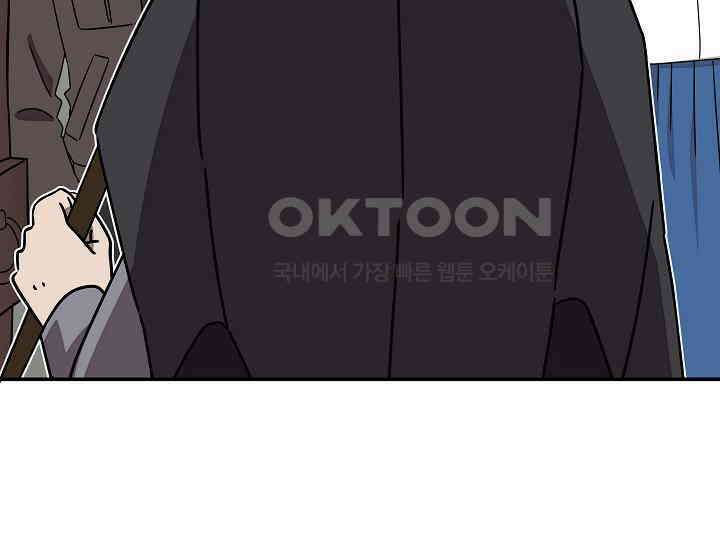 경성탐정사무소 23화 이중살인(14) 3