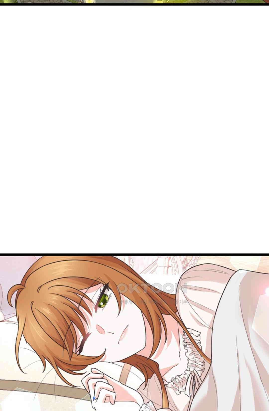 23번 파혼한 냉혈 후계자를 길들이는 법 55화 2