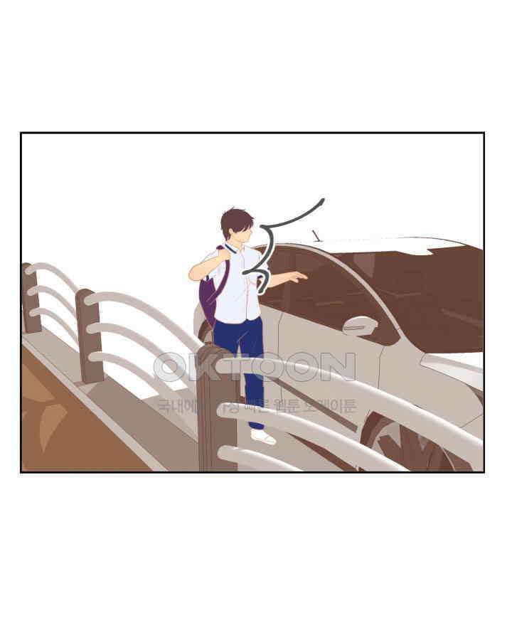 드리밍 35화 2
