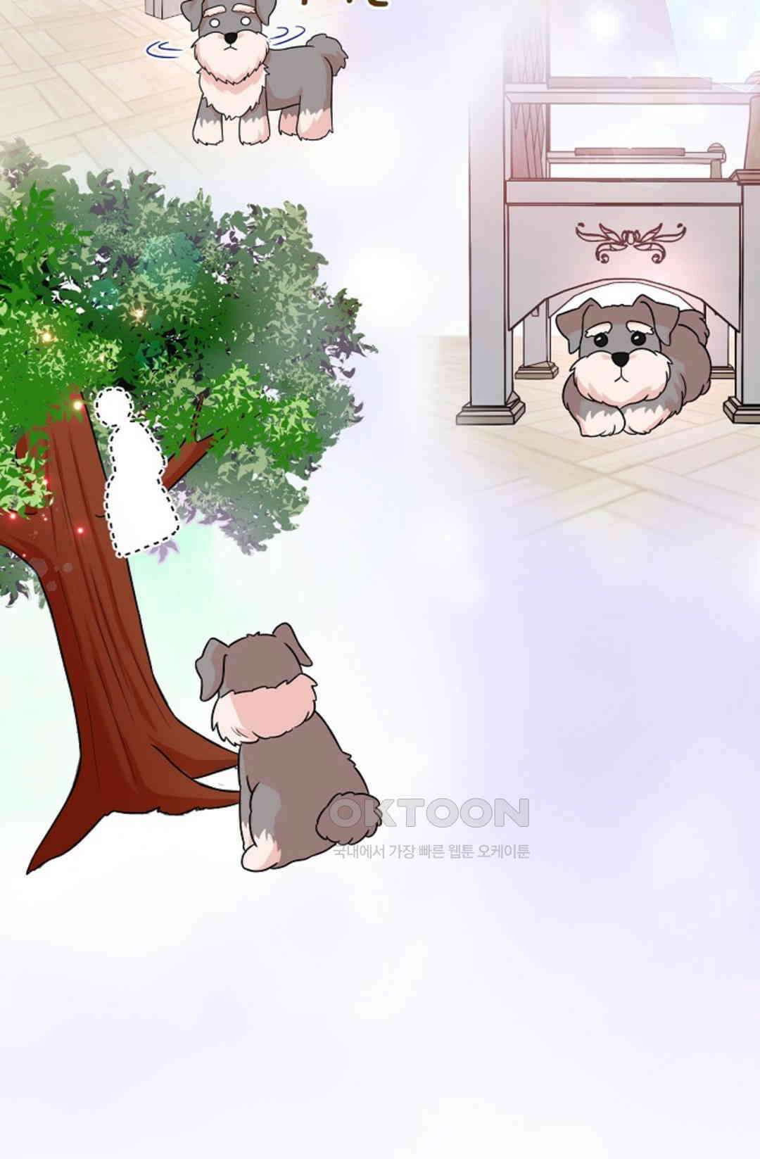 23번 파혼한 냉혈 후계자를 길들이는 법 60화 27