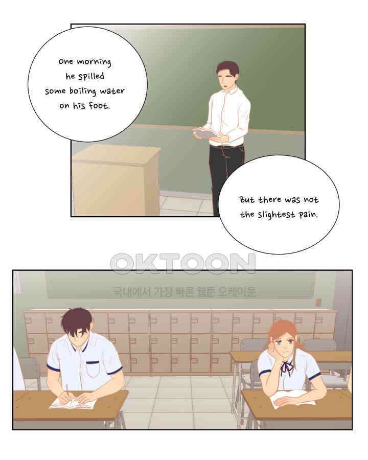 드리밍 44화 7