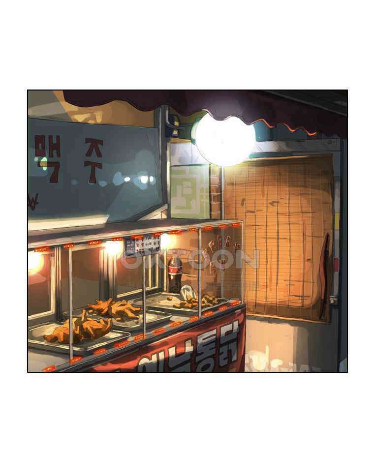 동재네 식구들 55화 2