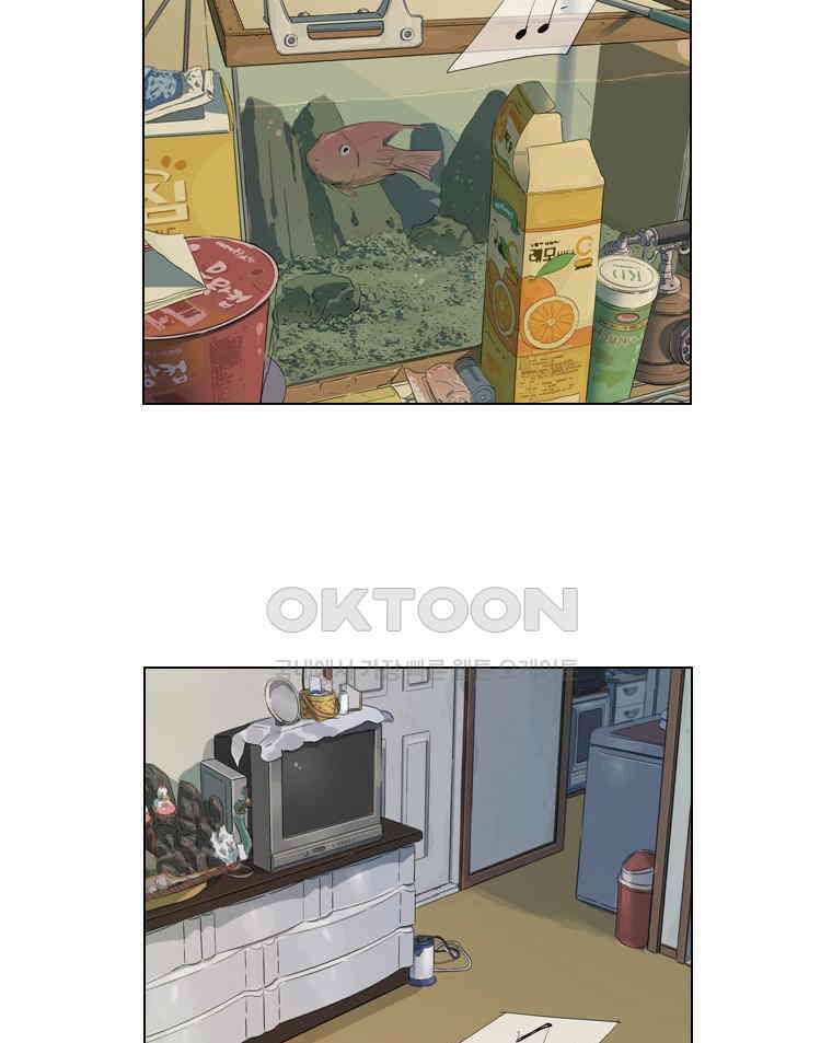 동재네 식구들 63화 2