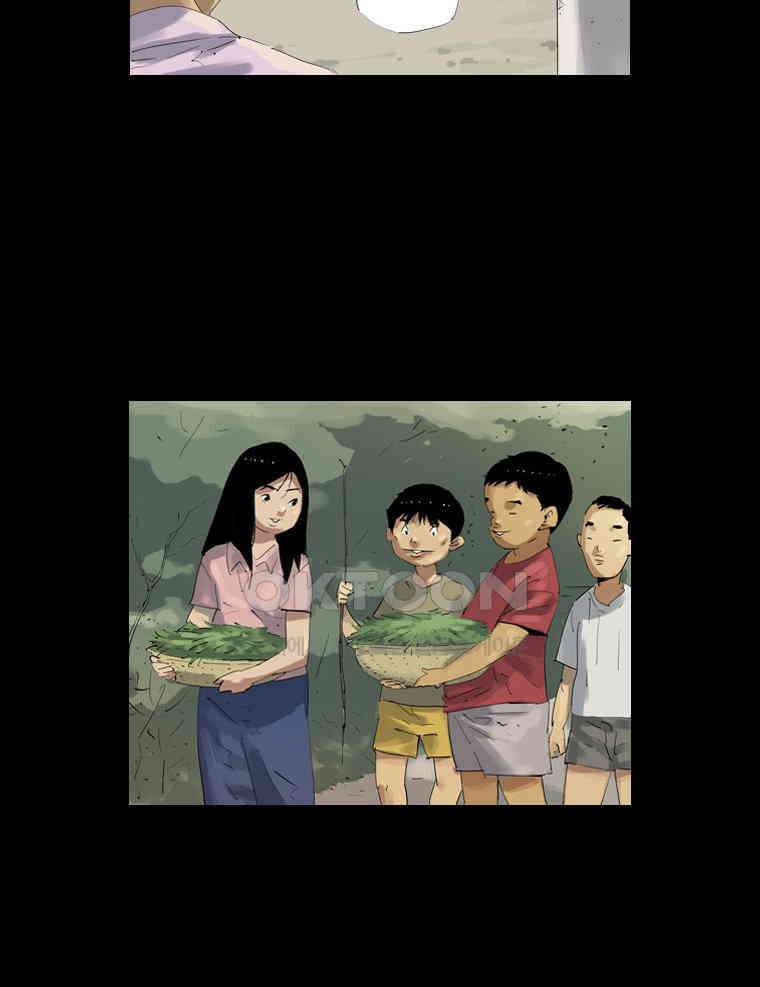 동재네 식구들 81화 8