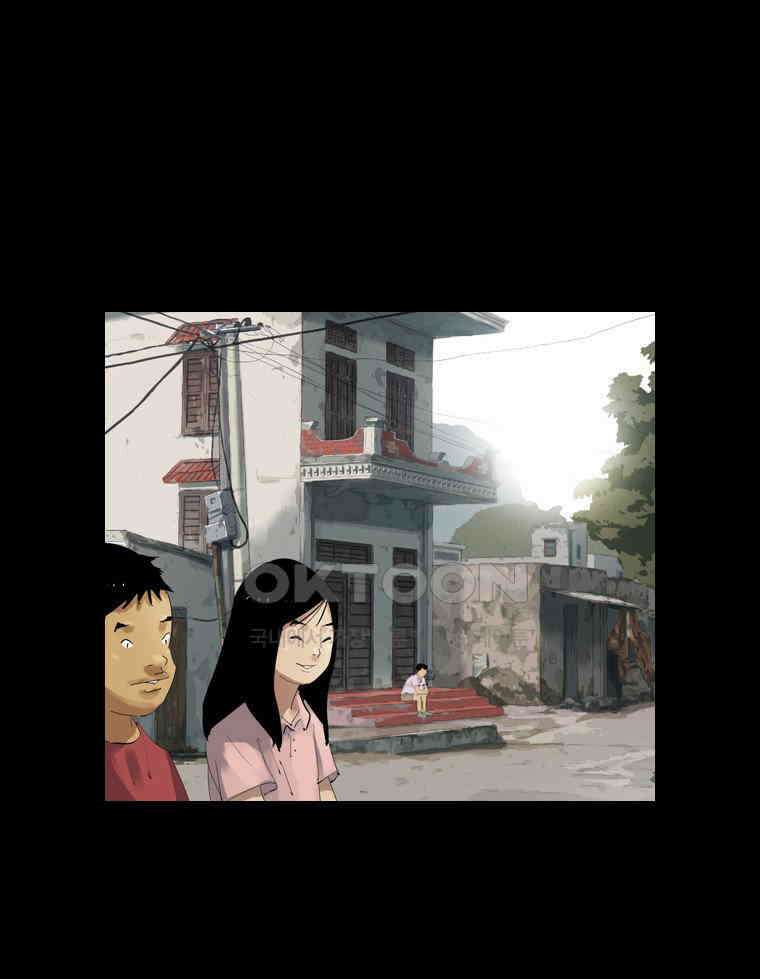 동재네 식구들 81화 9