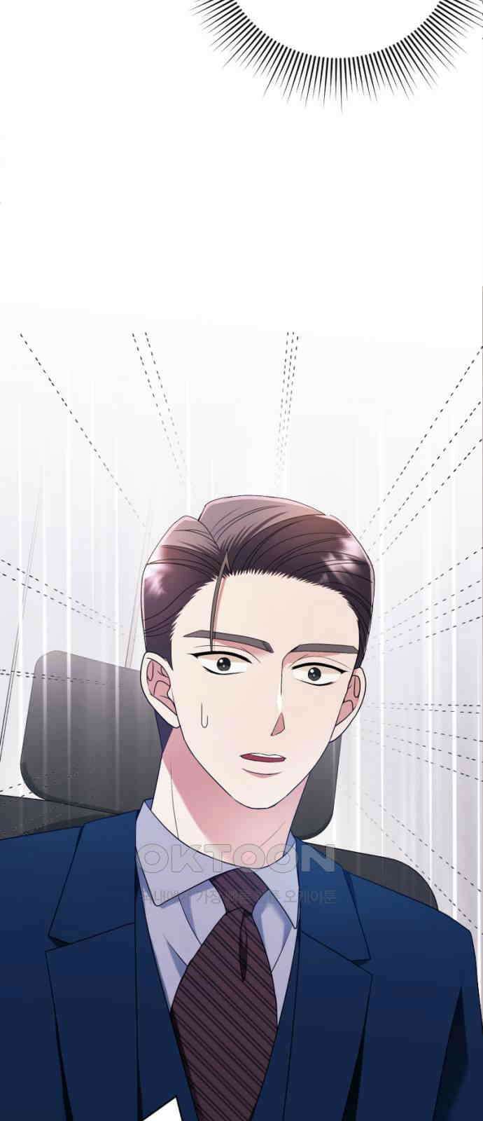 막장 악녀 25화: 앞으로 봐도 뒤로 봐도 불합 4