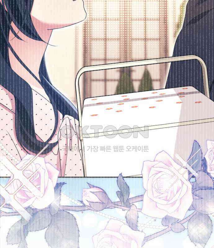 막장 악녀 31화: 바로 그 맛 아니겠습니까? 3