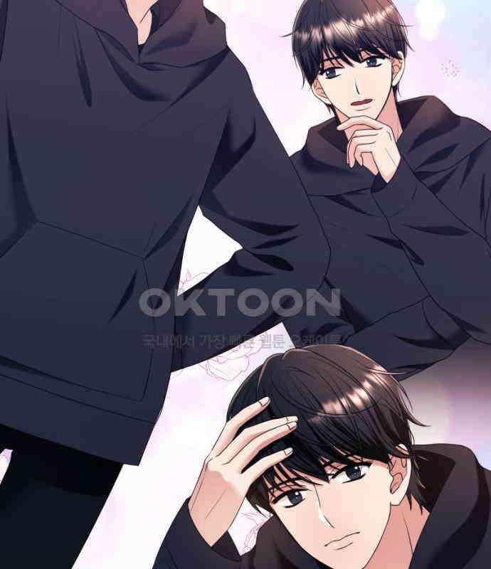 막장 악녀 31화: 바로 그 맛 아니겠습니까? 15