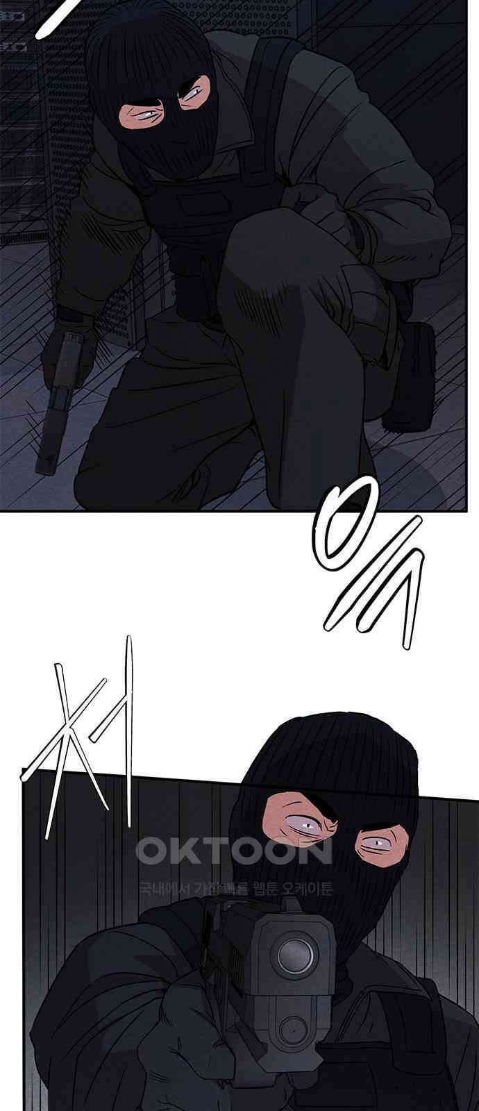 형사본색 37화． 2