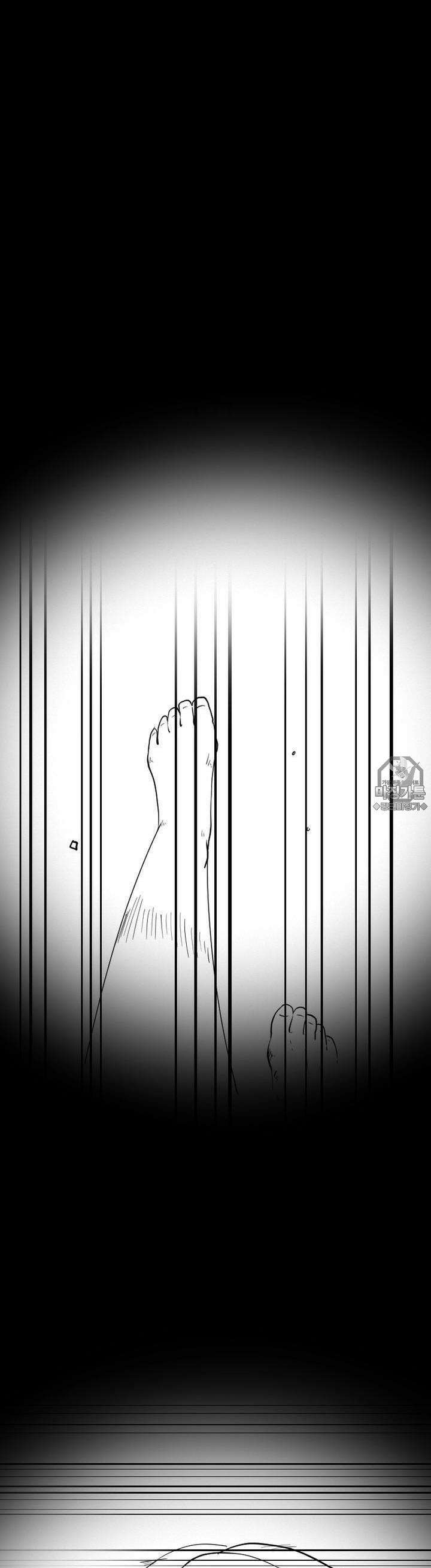 발정용사 [특별편] Episdoe 0 4