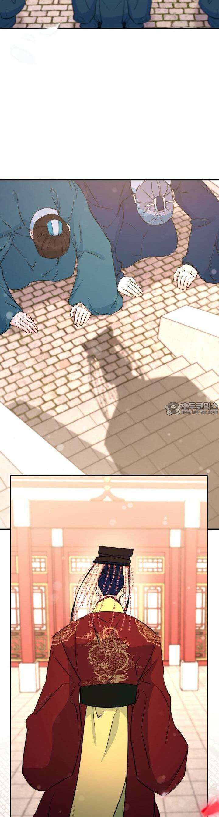 화화몽(火花夢) 70화 [본편완결] 8