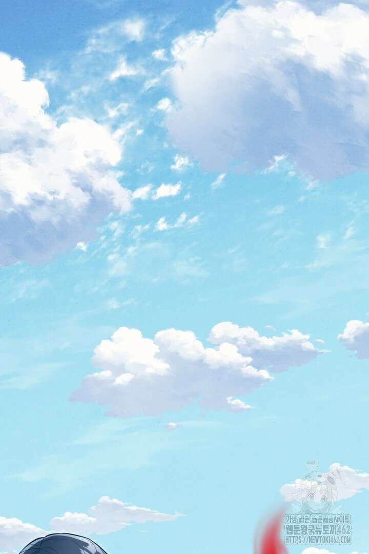 황자님, 왜 잘해 주세요? 68화 3