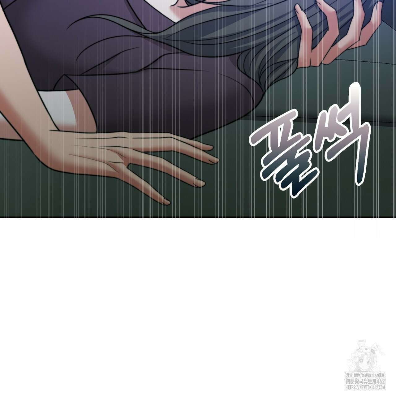 임신 계약 46화 22
