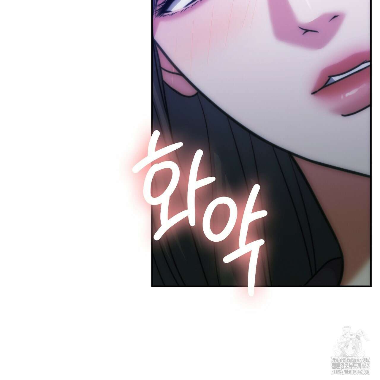 임신 계약 46화 28