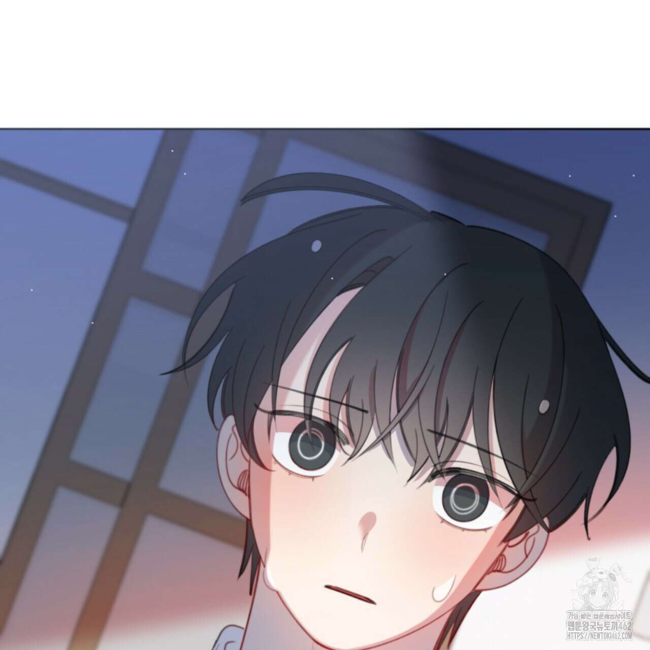 시나브로 6화 4
