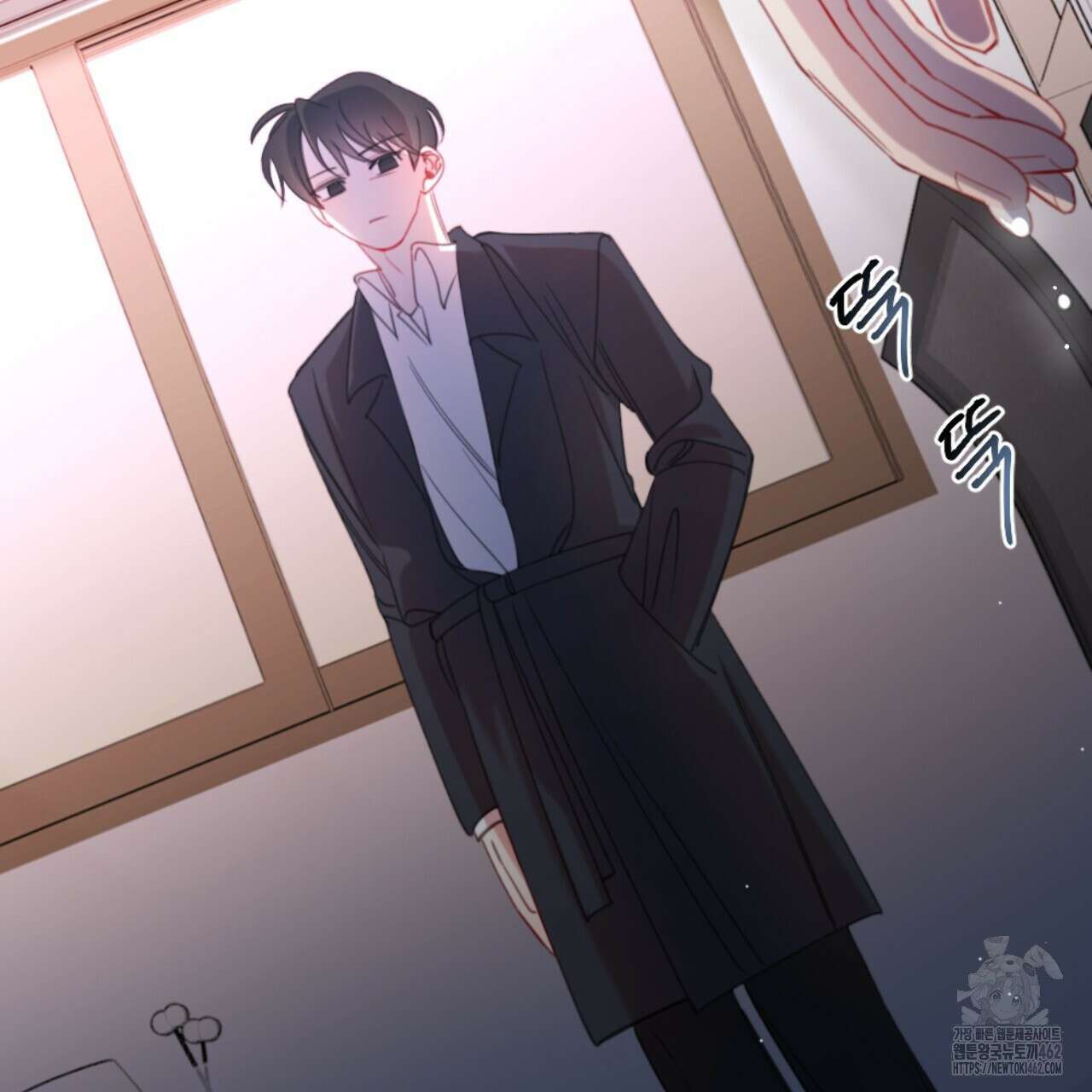 시나브로 6화 7