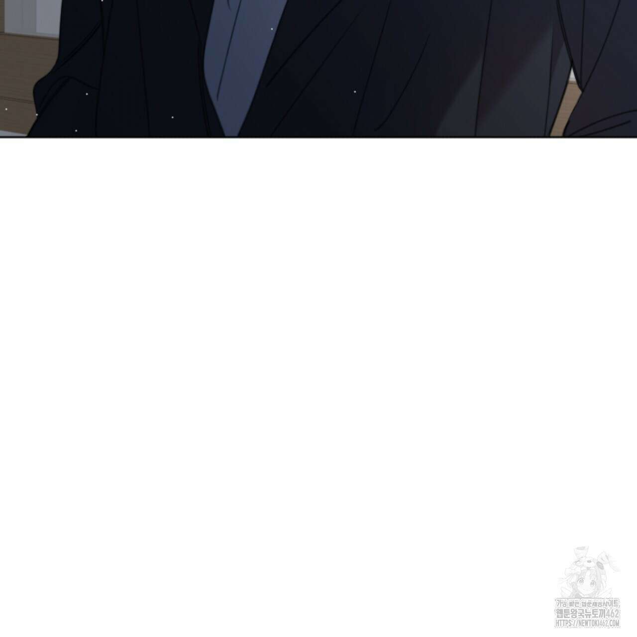 시나브로 6화 27