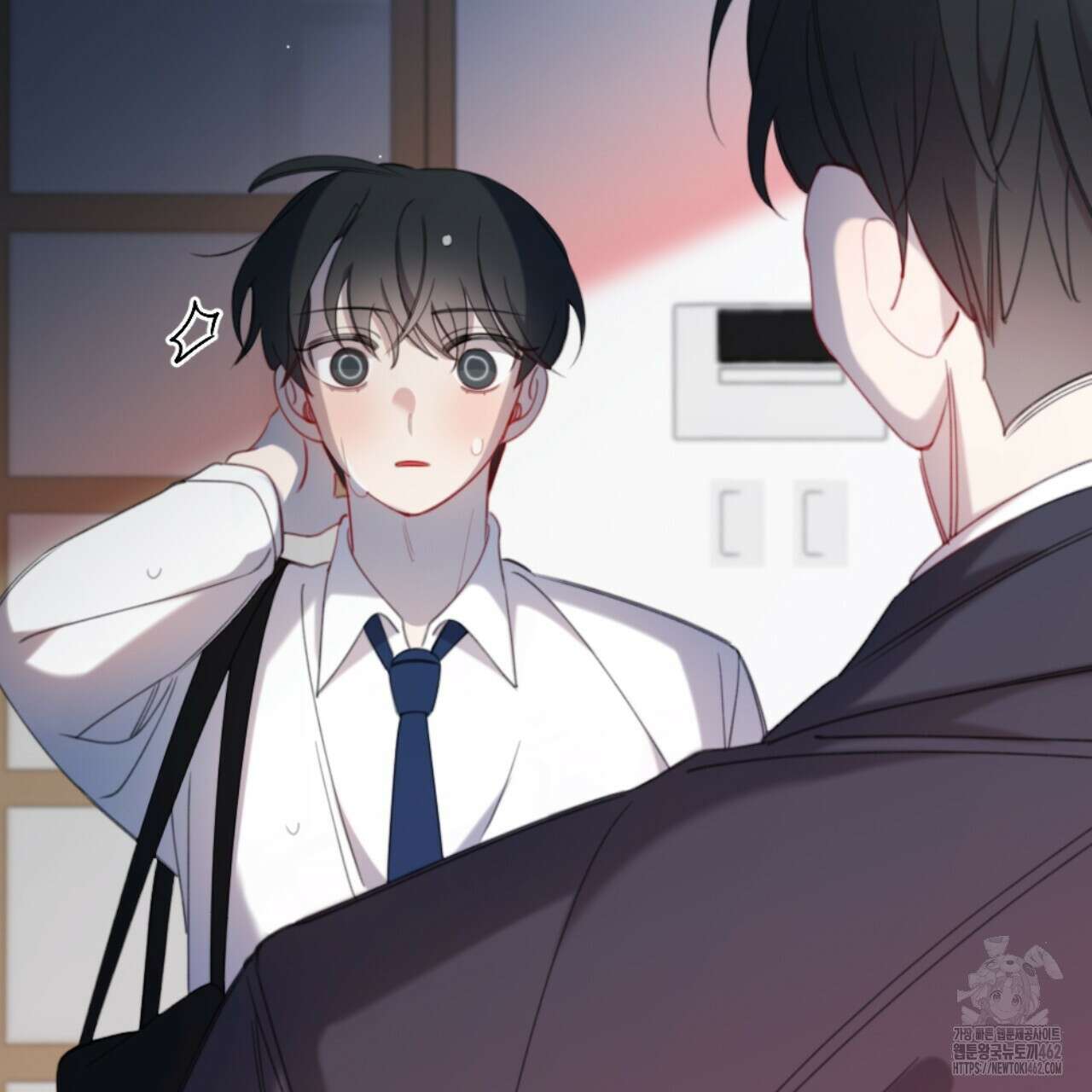 시나브로 6화 29