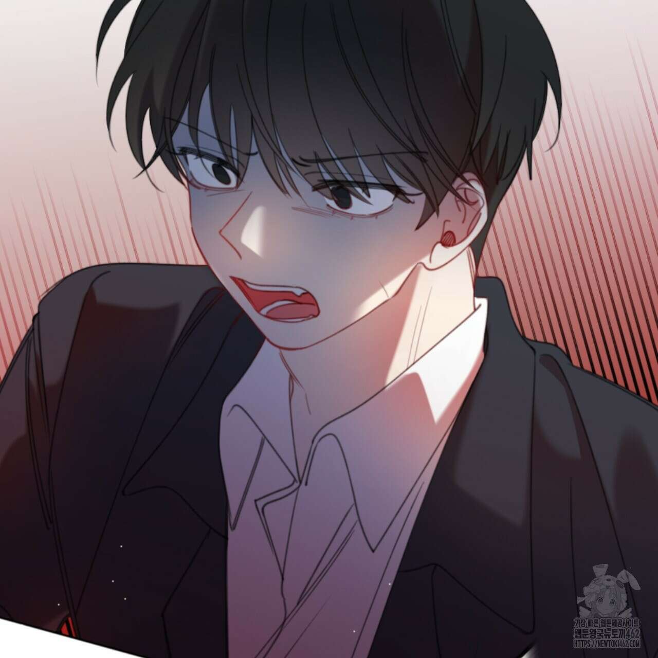 시나브로 6화 35