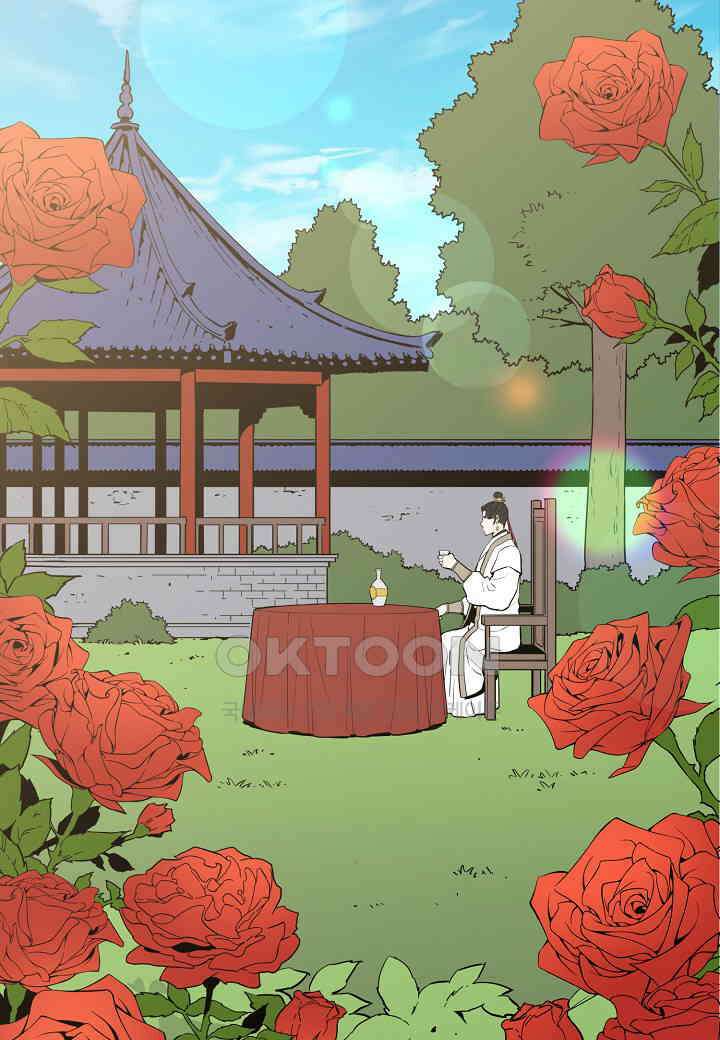 대도오 - 57화 2