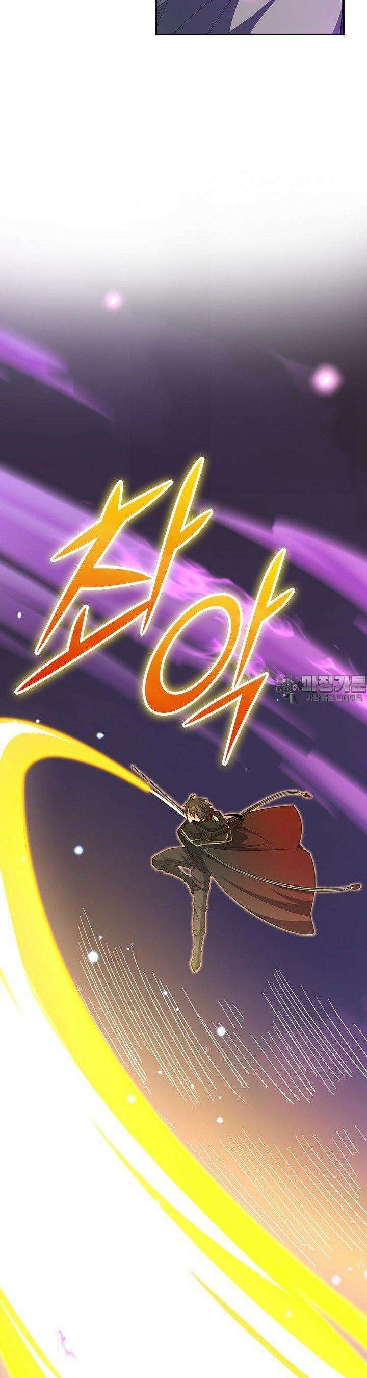 악역 플레이어는 강해지고 싶다 744화 11