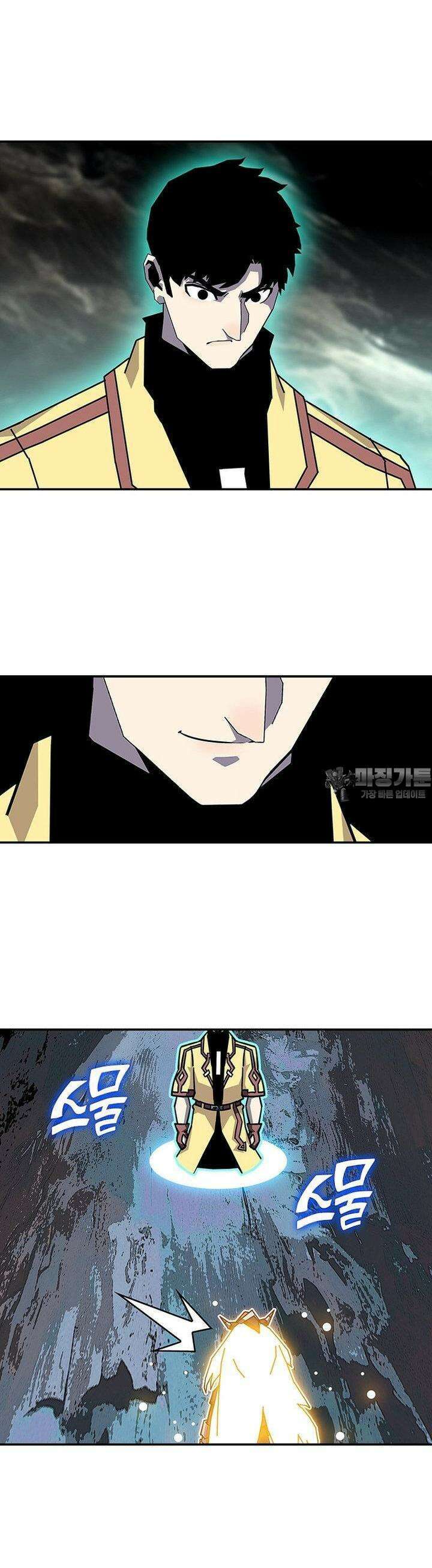 리:플레이어 174화 2