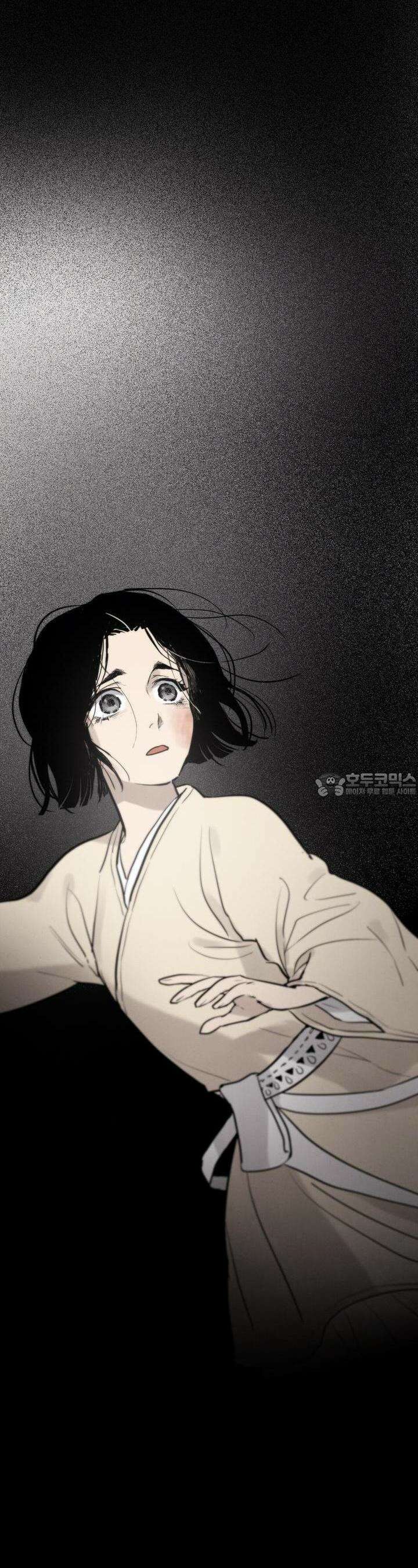 푸른 유리 38화 36