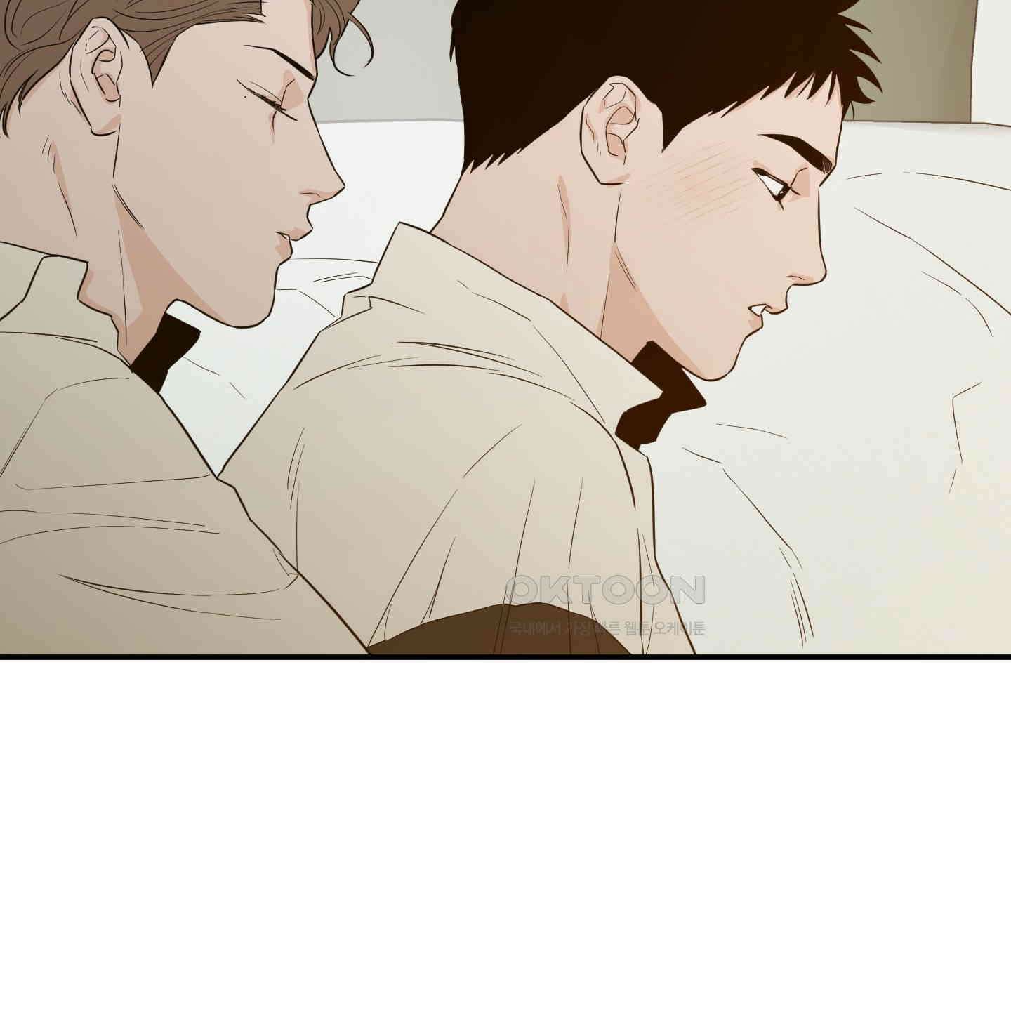 스쿠프 41화 24