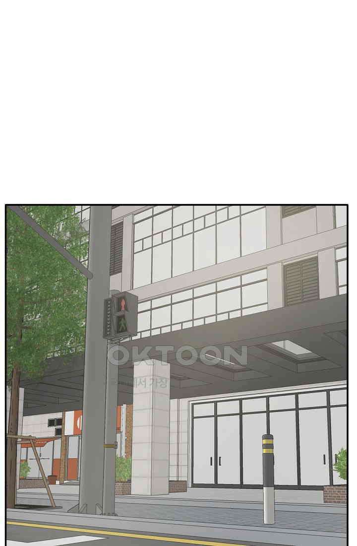 사업왕 심길후 시즌2 2화 15