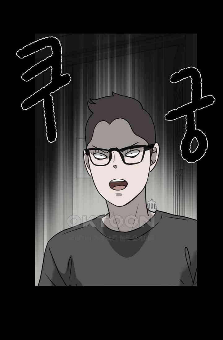 사업왕 심길후 시즌2 6화 14