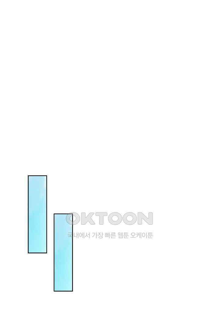 전직법사 862화 14