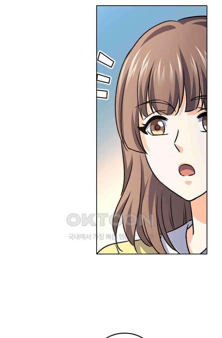 전직법사 862화 19