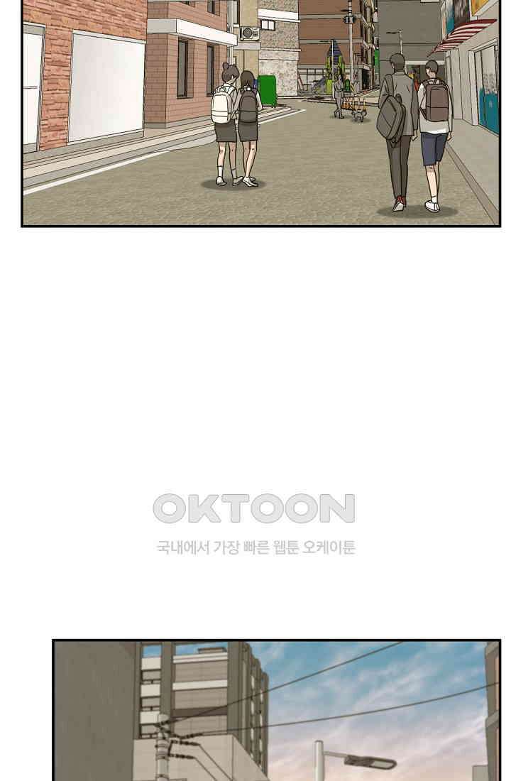 사업왕 심길후 시즌2 18화 3