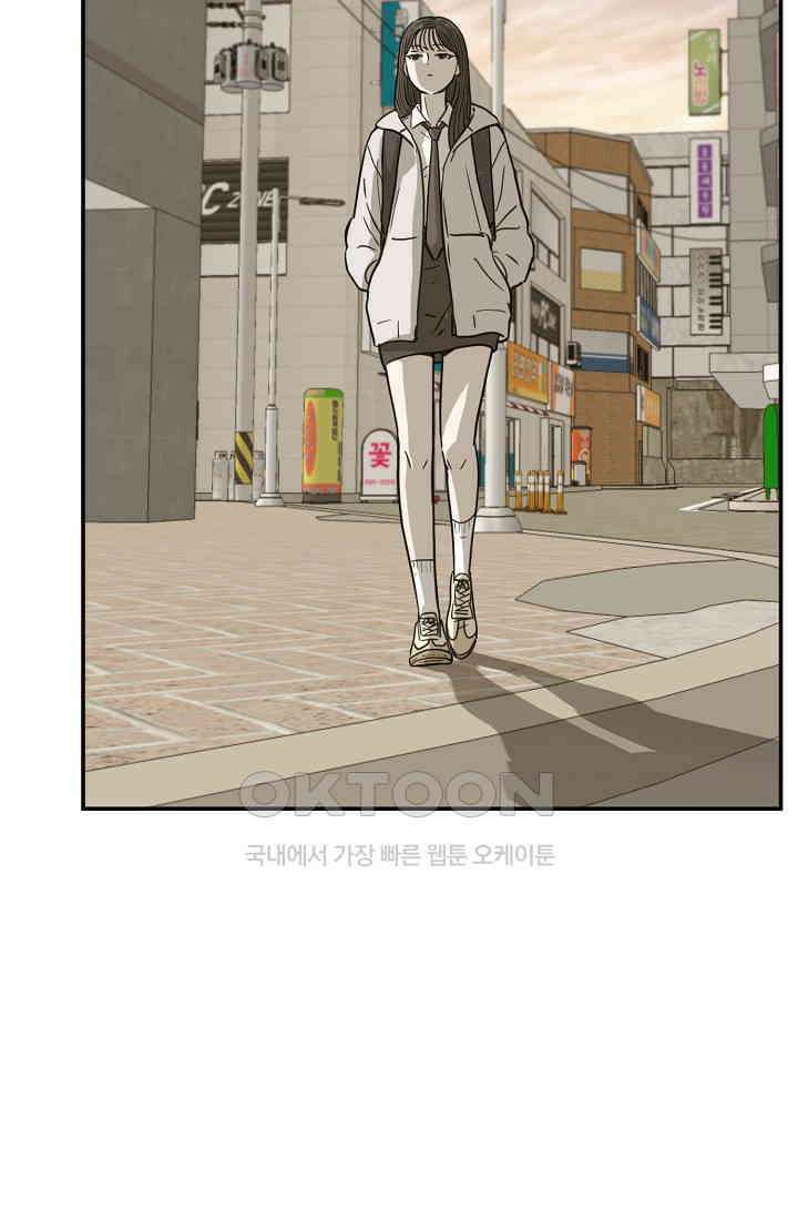 사업왕 심길후 시즌2 18화 4